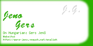 jeno gers business card